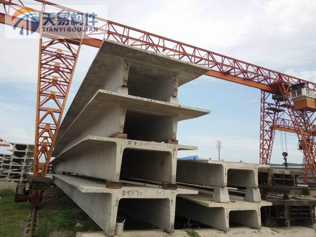 雙T板好嗎？雙T板作用？